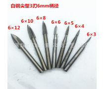 匠心之刃 產(chǎn)品庫中的雕刻刀選購與使用指南